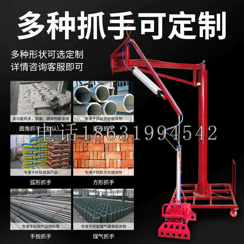长泰县schunk气缸|德国schunk机械抓手1315983|DPG-PLUS 80-1-AS代理商