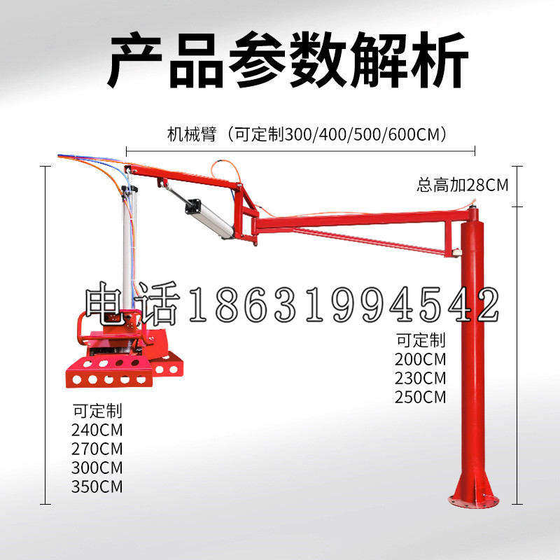 长泰县schunk雄克机械抓手PGN-plus系列0372092|PGN-plus 64-1-AS-KVZ